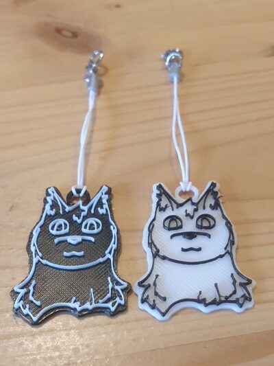 LIMITED - Cat Outline Keychain