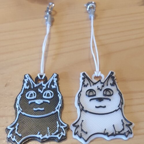 Cat Outline Keychain